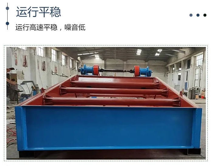 矿用脱水振动筛